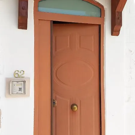 New Casa Gioia 트리기아노